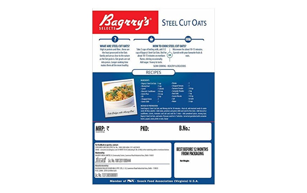 Bagrry's Old Fashioned Steel Cut Oats   Box  500 grams